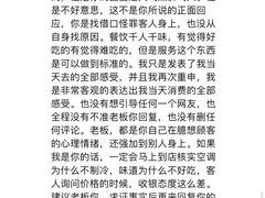 -袁妈红豆汤(重庆总店)