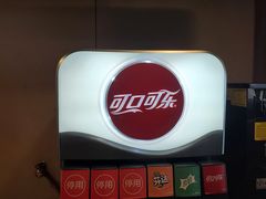 -魏家凉皮(十里河店)