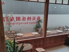-Max Bakery 阿唛手作
