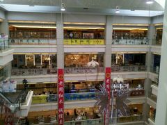 -红星美凯龙(北京北四环店)