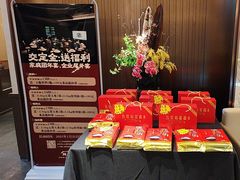 -简小舍· 民间手艺菜(古德寺店)