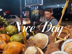 -海大南门夜市(海富街店)