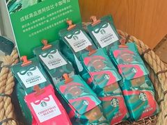 -星巴克臻选(深圳卓悦中心店)