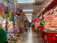 -大连双兴商品城