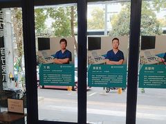 -伟伟宠物医院·CT影像中心·瑞派犬猫综合性门诊(汉口总院)
