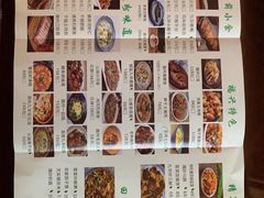 -曾福兴