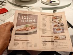 -醉辉皇上海之巅(上海中心大厦店)