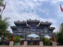 -红螺寺