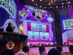 -斯卡拉演艺集团