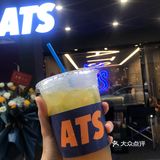九中街又新开了一家新的饮品店