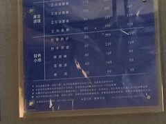 -豪爵足道·SPA(二七路店)