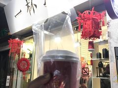 门面-一杯潮茶·专注潮汕茶饮(十二中创始店)