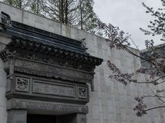 -秋霞圃