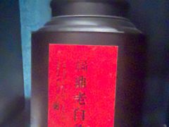 -海立阁海鲜江浙菜(漕河泾印象城店)