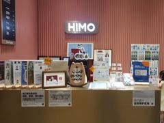 -海马体照相馆(重庆爱琴海购物公园店)