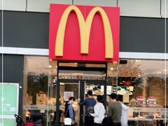 门面-麦当劳(鲤鱼门店)