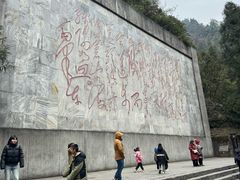 -娄山关景区