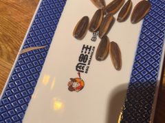 -肉串汪自由派(西便门店)