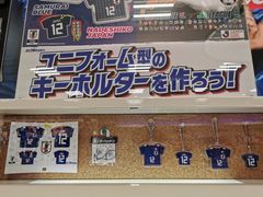 -サッカーショップKAMO(心斎橋店)