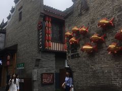 -东西巷