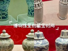 -桂林博物馆