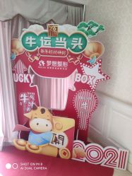 -昆明梦想医疗美容医院