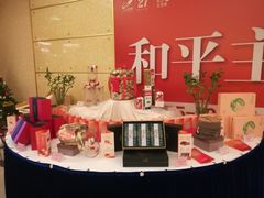 -沈阳于洪碧桂园凤凰酒店