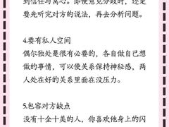 -安肯心理咨询(长宁旗舰店)