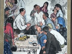 -炎黄艺术馆