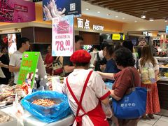 -丽达购物中心(崂山店)