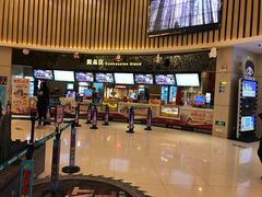 -万达影城(仓山万达广场激光IMAX店)
