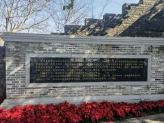 -小南山公园