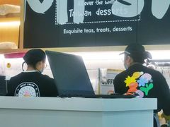 -鲜芋仙(宝地广场店)