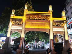 -费大厨辣椒炒肉(太平老街店)
