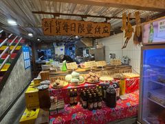 -旧街市鲜货老火锅(大光路店)