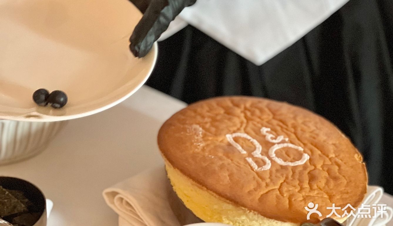 Fire Bird x B&O联名下午茶也太🉑️了