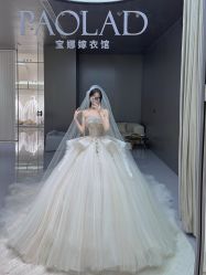 -南京宝娜嫁衣婚纱礼服馆(中央路店)