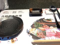 -大桥日本料理·日式放题·铁板定食(科兴科学园店)