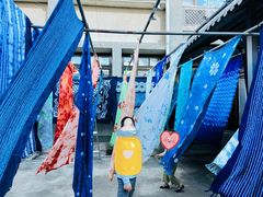 -璞真扎染博物馆