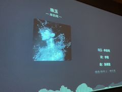 -紫莲花足道(柯桥古镇店)