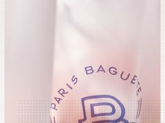 -巴黎贝甜(五月花广场店)