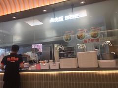 -每味每客·重庆麻辣烫(拓展大厦店)