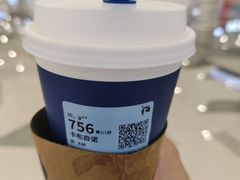 -瑞幸咖啡(龙岗万达广场店)