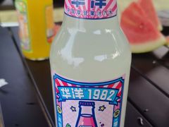 -艺厨风尚餐厅 · 桔钓沙莱华度假酒店