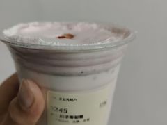 -奈雪的茶(广州万菱汇PRO店)