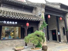 -回龙窝历史文化街区