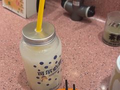 -元气寿司(环球港店)