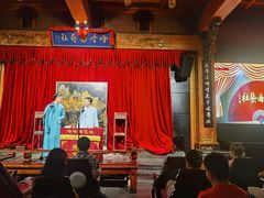 -哈哈曲艺社(西门闲亭店)