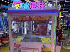 -风云再起游乐汇(北京西单西西友谊店)