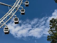 -济南国际园博园